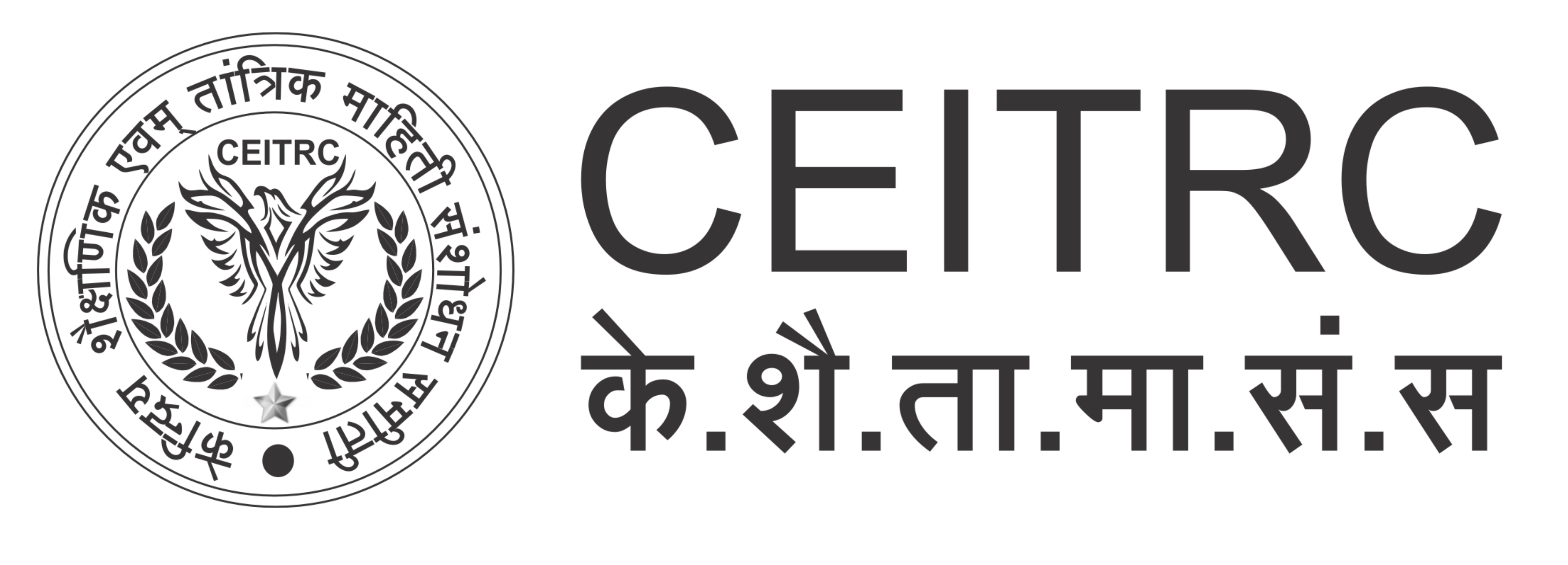 CENTRAL EDU AND IT RESEARCH COMMITTEE
